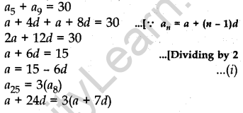 cbse-previous-year-question-papers-class-10-maths-sa2-outside-delhi-2014-14