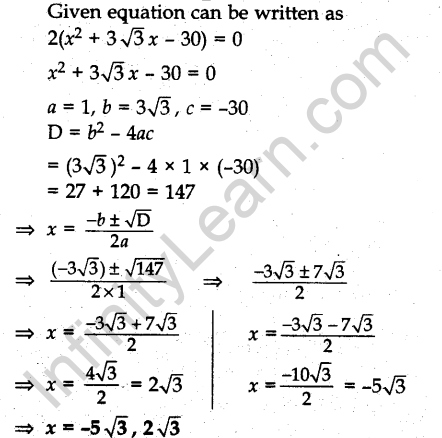 cbse-previous-year-question-papers-class-10-maths-sa2-outside-delhi-2015-52