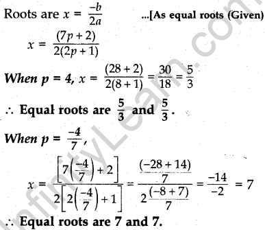 cbse-previous-year-question-papers-class-10-maths-sa2-delhi-2014-63