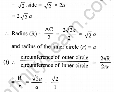 Areas related to Circles Class 10 RD Sharma