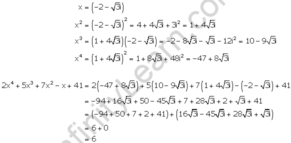 RD-Sharma-class-11-Solutions-Chapter-13-Complex-Numbers-Ex-13.2-Q-16-v
