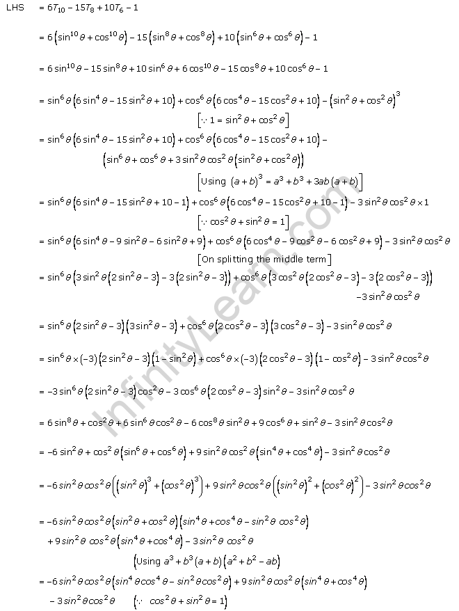 RD-Sharma-Class-11-Solutions-Chapter-5-trigonometric-functions-Ex-5.1-Q26(iii)