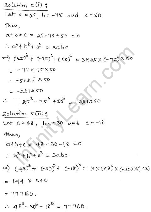 rd-sharma-class-9-solutions-algebraic-identities-exercise-4-5-6