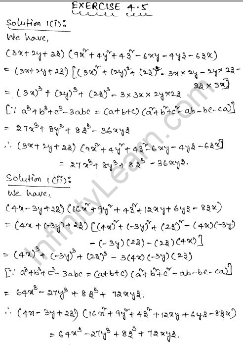 rd-sharma-class-9-solutions-algebraic-identities-exercise-4-5-1