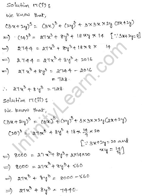 rd-sharma-class-9-solutions-algebraic-identities-exercise-4-3-15