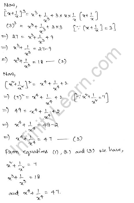 rd-sharma-class-9-solutions-algebraic-identities-exercise-4-3-13