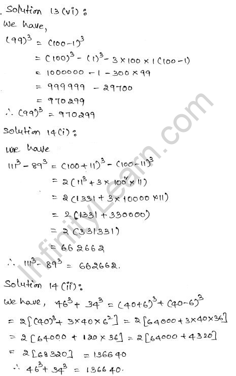 rd-sharma-class-9-solutions-algebraic-identities-exercise-4-3-11