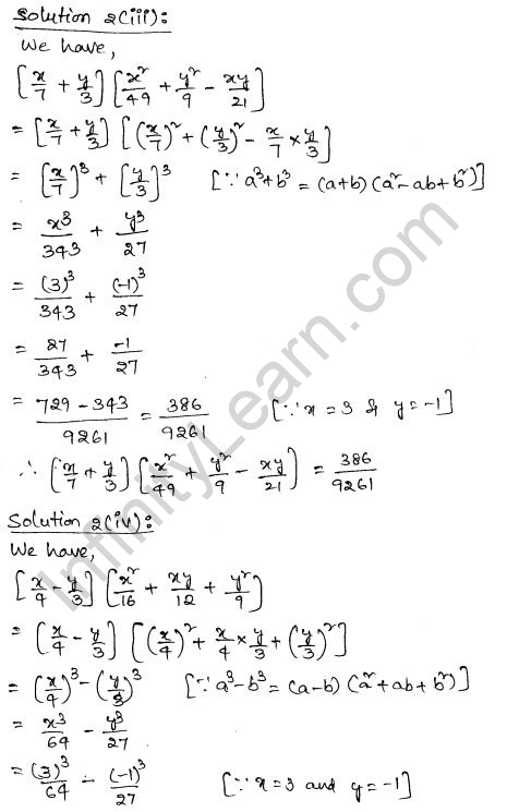 rd-sharma-class-9-solutions-algebraic-identities-exercise-4-4-6