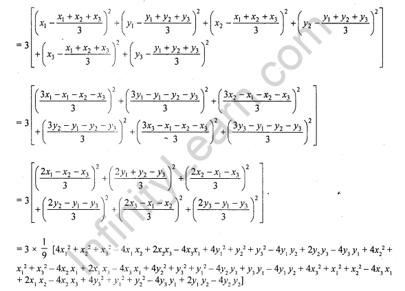 RD Sharma Class 10 Pdf Free Download Full Book Chapter 14 Co-Ordinate Geometry 