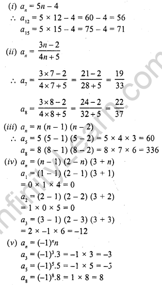 RD Sharma Class 10 Pdf Chapter 9 Arithmetic Progressions 