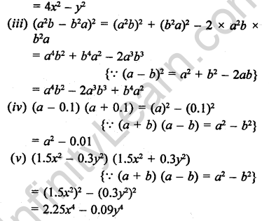 RD Sharma Class 9 Solutions Chapter 4 Algebraic Identities