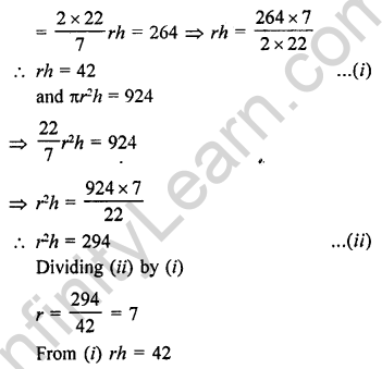 RD Sharma Class 9 PDF Chapter 19 Surface Areas and Volume of a Circular Cylinder