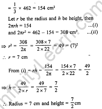 Maths RD Sharma Class 9 Chapter 19 Surface Areas and Volume of a Circular Cylinder