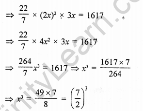 Class 9 RD Sharma Solutions Chapter 19 Surface Areas and Volume of a Circular Cylinder VSAQS