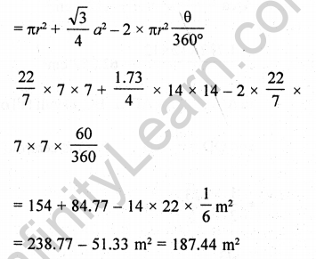 RD Sharma 10 Solutions Chapter 15 Areas related to Circles