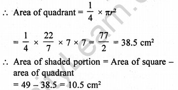 RD Sharma Mathematics Class 10 Pdf Download Free Chapter 15 Areas related to Circles