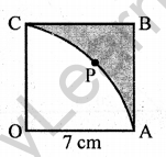 RD Sharma Class 10 Maths Chapter 15 Areas related to Circles