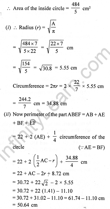 RD Sharma Class 10 Book Pdf Chapter 15 Areas related to Circles