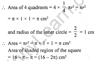 RD Sharma Class 10 Solutions Areas related to Circles Exercise 15.4