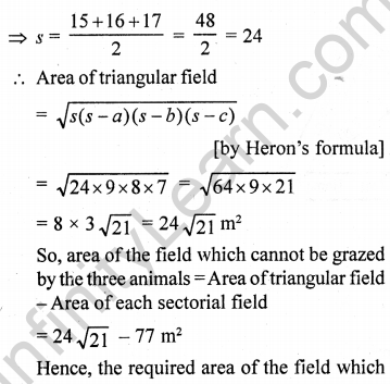 Answers Of RD Sharma Class 10 Chapter 15 Areas related to Circles