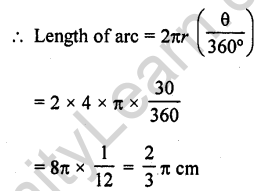 RD Sharma Class 10 Chapter 15 Areas related to Circles