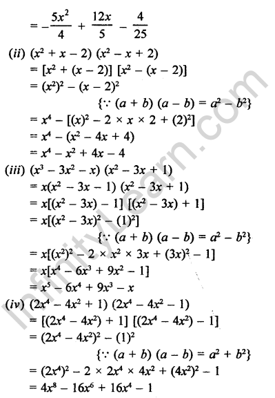 Algebraic Identities Class 9 RD Sharma Solutions