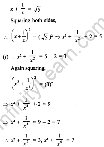 RD Sharma Class 9 Maths Book Questions Chapter 4 Algebraic Identities