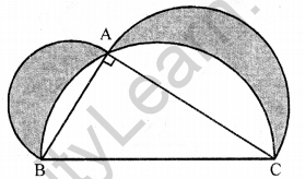 Class 10 RD Sharma Chapter 15 Areas related to Circles