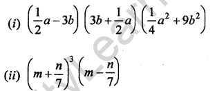 RD Sharma Mathematics Class 9 Solutions Chapter 4 Algebraic Identities