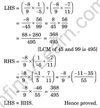 Extra Questions for Class 8