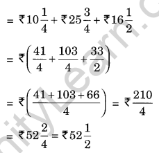 Extra Questions for Class 8 Maths Rational Numbers Q22