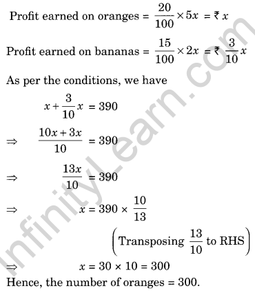 Extra Questions for Class 8 Maths Linear Equations in One Variable Q17
