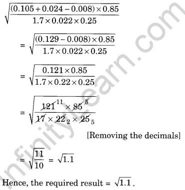 Squares and Square Roots NCERT Extra Questions for Class 8 Maths Q21.1