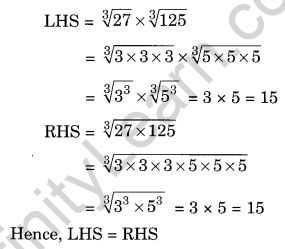 Cubes and Cube Roots NCERT Extra Questions for Class 8 Maths Q10.1