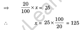 Comparing Quantities NCERT Extra Questions for Class 8 Maths Q3