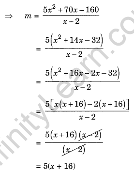 Factorisation Class 8 Extra Questions Maths Chapter 14 Q15