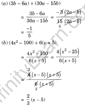 Factorisation Class 8 Extra Questions Maths Chapter 14 Q12