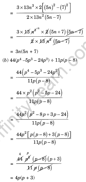 Factorisation Class 8 Extra Questions Maths Chapter 14 Q14.1