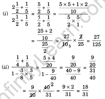 Fractions and Decimals Class 7 Extra Questions Maths Chapter 2 Q14.1