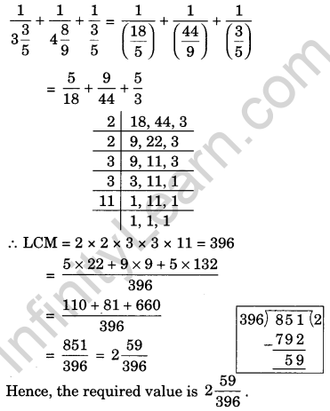 Fractions and Decimals Class 7 Extra Questions Maths Chapter 2 Q10.1