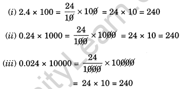 Fractions and Decimals Class 7 Extra Questions Maths Chapter 2 Q7