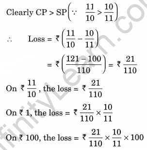 Comparing Quantities Class 7 Extra Questions Maths Chapter 8 Q22