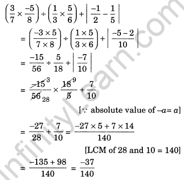 Rational Numbers Class 7 Extra Questions Maths Chapter 9 Q13.1