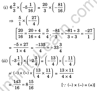 Rational Numbers Class 7 Extra Questions Maths Chapter 9 Q7.1