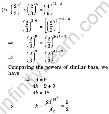 Exponents and Powers Class 7 Extra Questions Maths Chapter 13 Q15.1