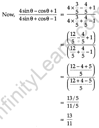 CBSE Previous Year Question Papers Class 10 Maths 2018 Q19.1