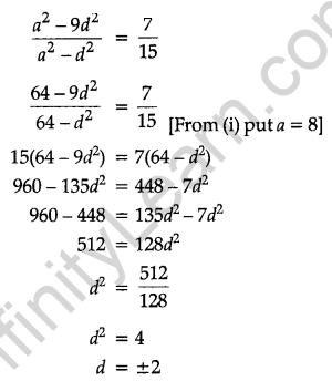 CBSE Previous Year Question Papers Class 10 Maths 2018 Q24