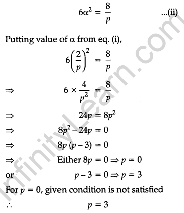 CBSE Previous Year Question Papers Class 10 Maths 2017 Outside Delhi Term 2 Set I Q5.1