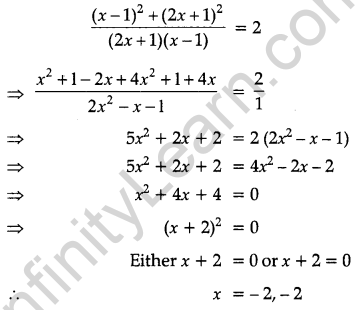 CBSE Previous Year Question Papers Class 10 Maths 2017 Outside Delhi Term 2 Set III Q28.1