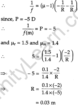 CBSE Previous Year Question Papers Class 12 Physics 2019 Delhi 108